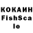 Alpha-PVP кристаллы Go Go!