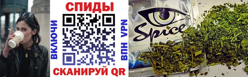БУТИРАТ 99%  Гаврилов-Ям 