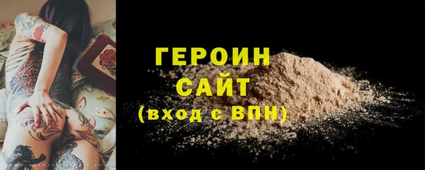 скорость Балахна
