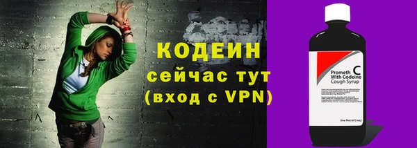 скорость Балахна