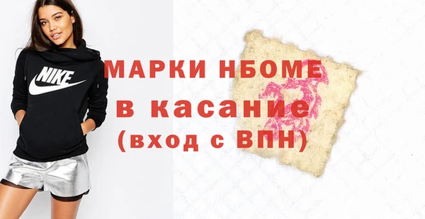 прущий лед Баксан