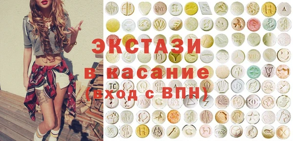 твердый Балабаново