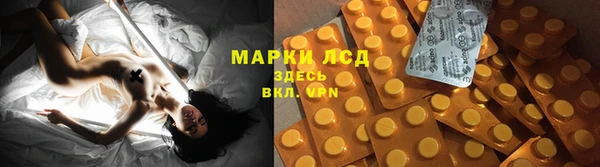 твердый Балабаново