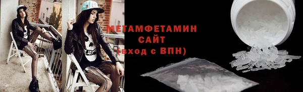 твердый Балабаново