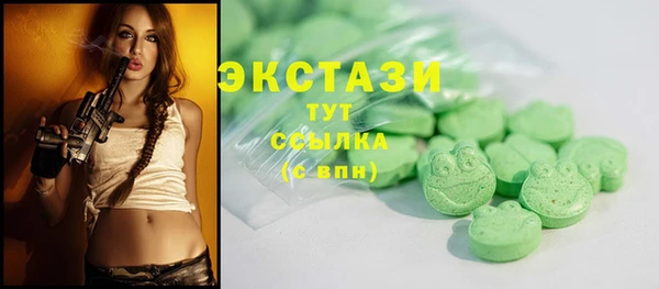 скорость Балахна