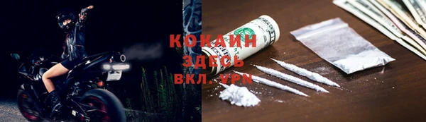 скорость Балахна