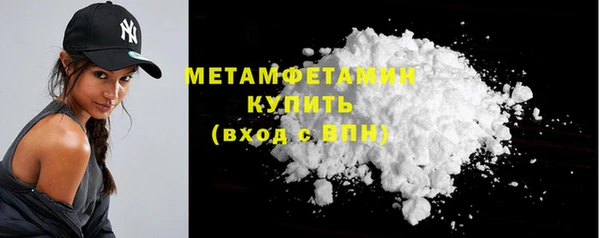 твердый Балабаново
