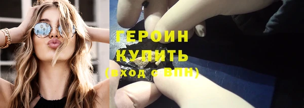 прущий лед Баксан
