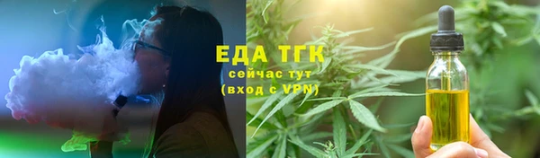 прущий лед Баксан
