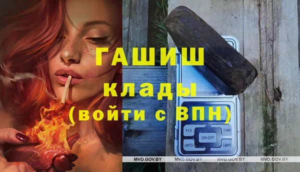 прущий лед Баксан