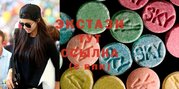 скорость Балахна