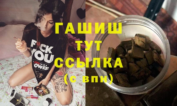 твердый Балабаново