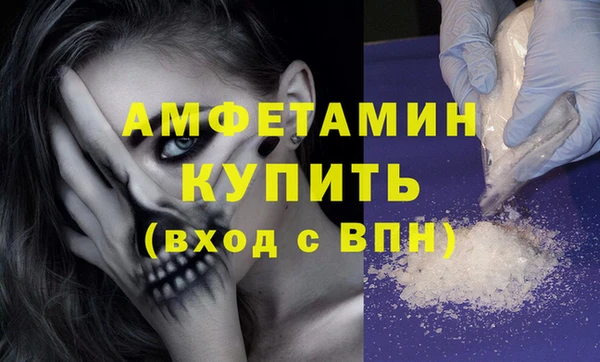 прущий лед Баксан