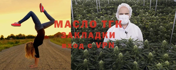 прущий лед Баксан