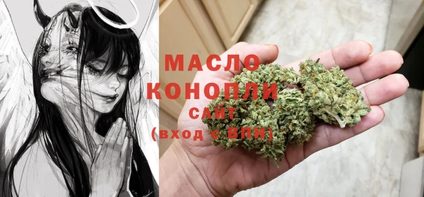 скорость Балахна