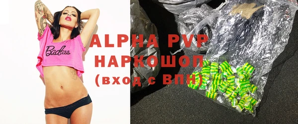 твердый Балабаново