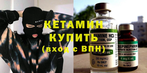 скорость Балахна