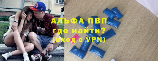 прущий лед Баксан
