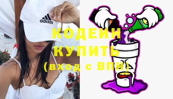прущий лед Баксан