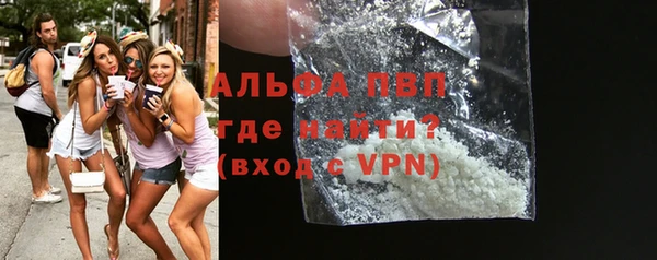 прущий лед Баксан
