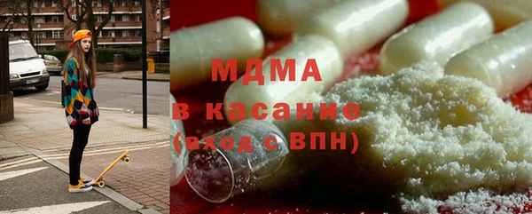 прущий лед Баксан