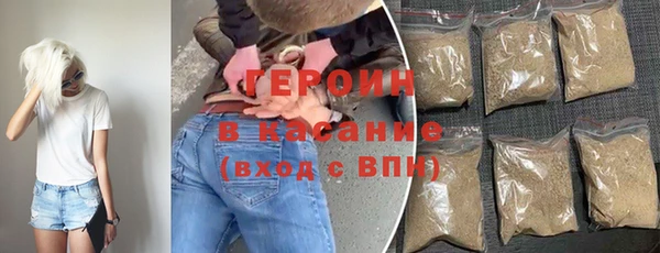 прущий лед Баксан