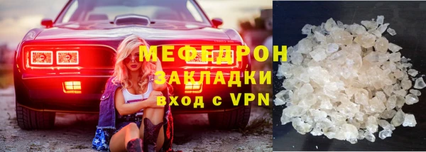 твердый Балабаново