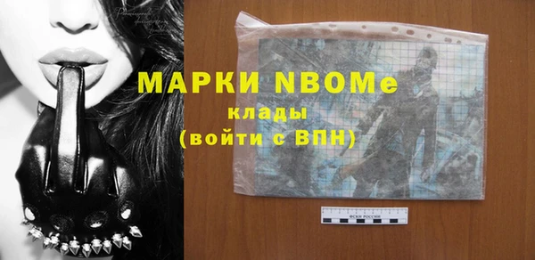 прущий лед Баксан