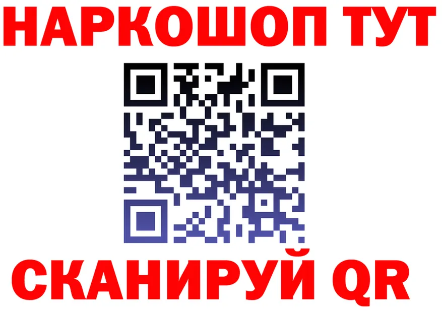 Альфа ПВП СК ссылка это OMG Гаврилов-Ям